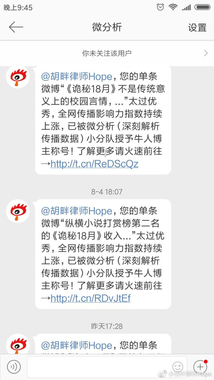 陶阿甘弹弹堂大作战